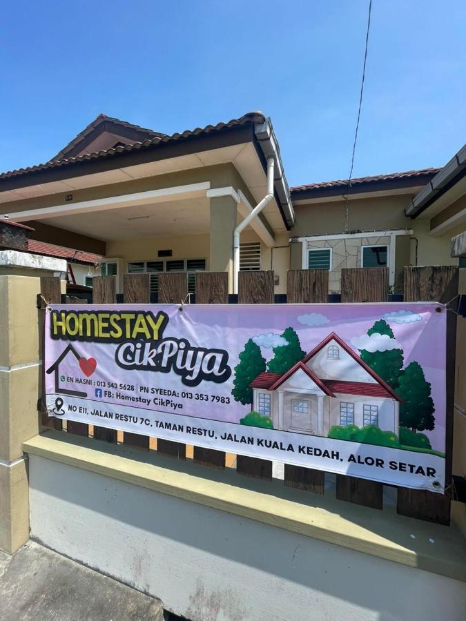 Homestay Cikpiya Kuala Kedah Екстер'єр фото