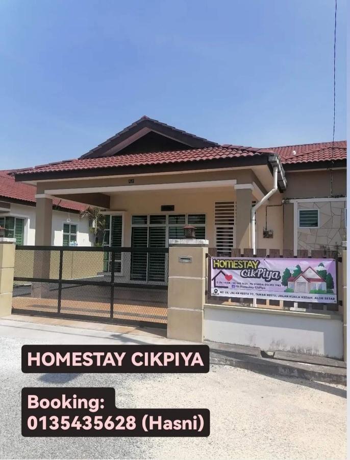 Homestay Cikpiya Kuala Kedah Екстер'єр фото