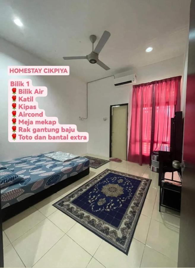 Homestay Cikpiya Kuala Kedah Екстер'єр фото