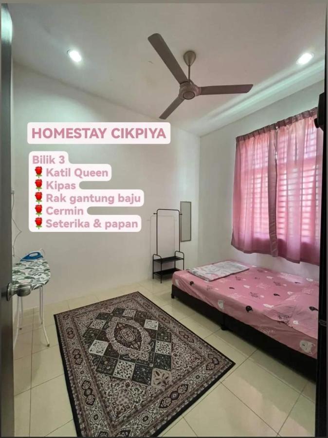 Homestay Cikpiya Kuala Kedah Екстер'єр фото